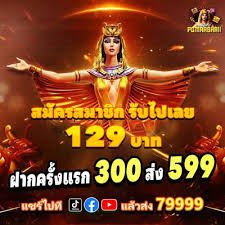 933bet